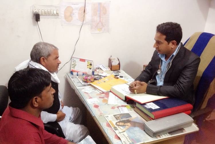 M.R. Homeopathic Research Hospital Image 2