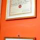 Dr.Saha's Multispeciality Homeopathy & Cosmetology Image 2