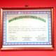 Dr.Saha's Multispeciality Homeopathy & Cosmetology Image 1