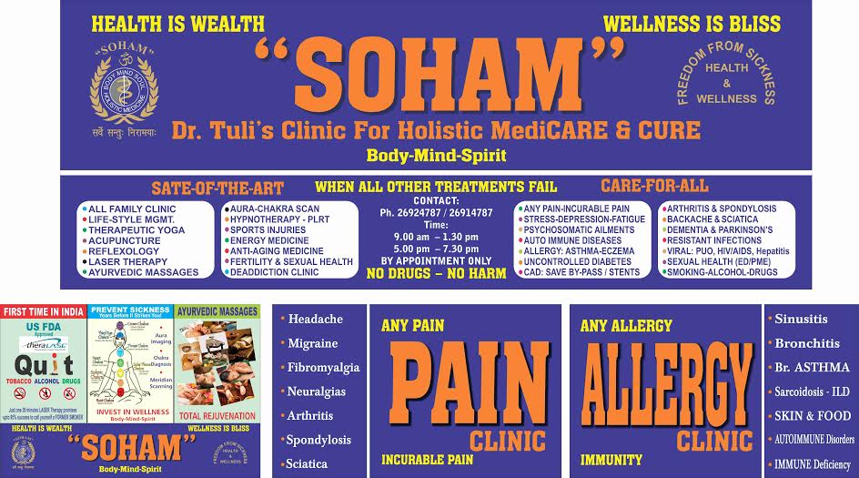 SOHAM - The Clinic for Holistic Medicare & Cure Image 1