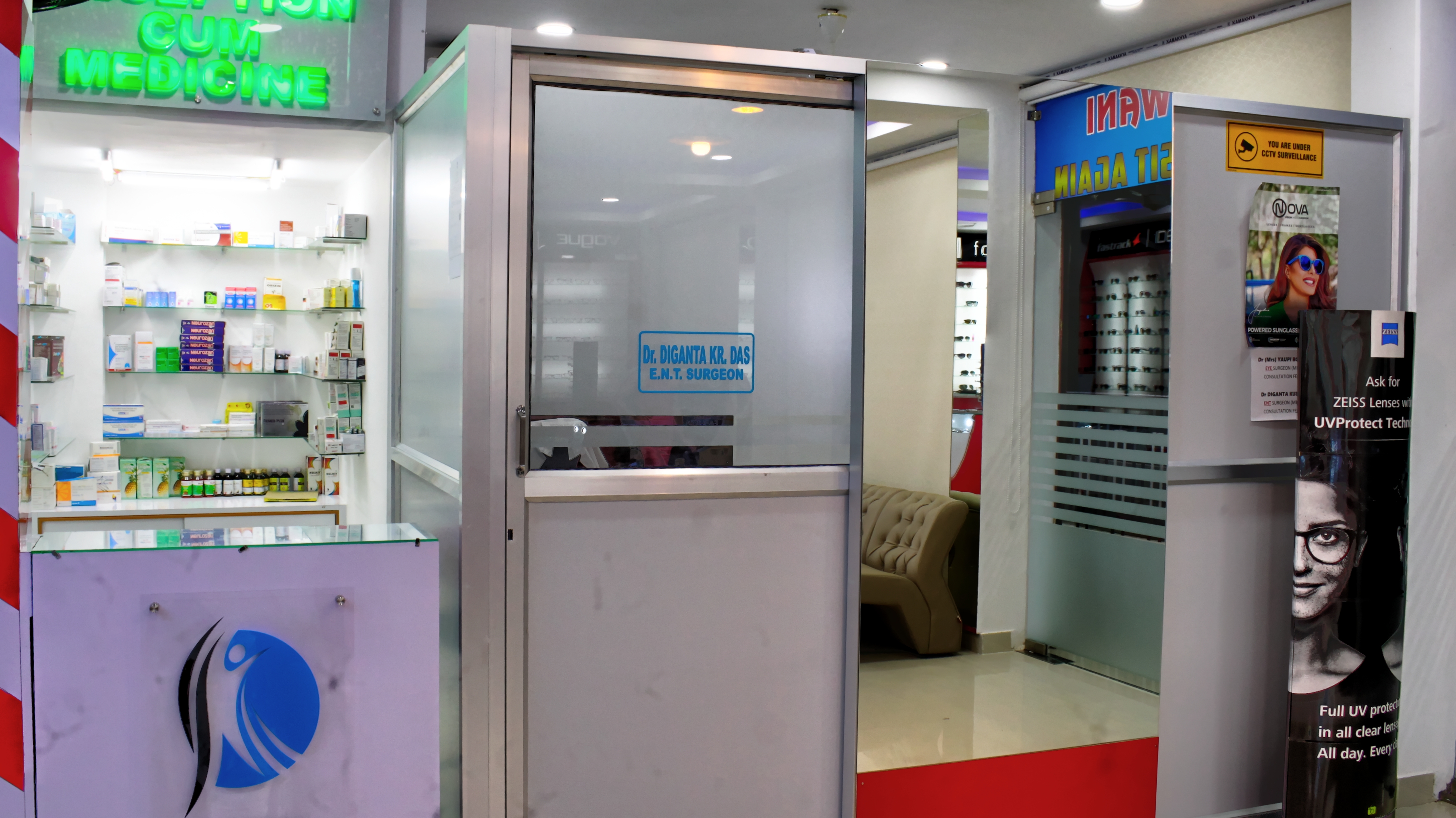 Dristidhwani Eye & ENT Clinic Image 8