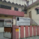 Patna spine clinic Image 4