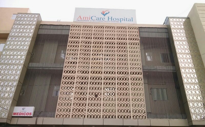 Ami Care Orthopedic & Multispecialty Center Image 1