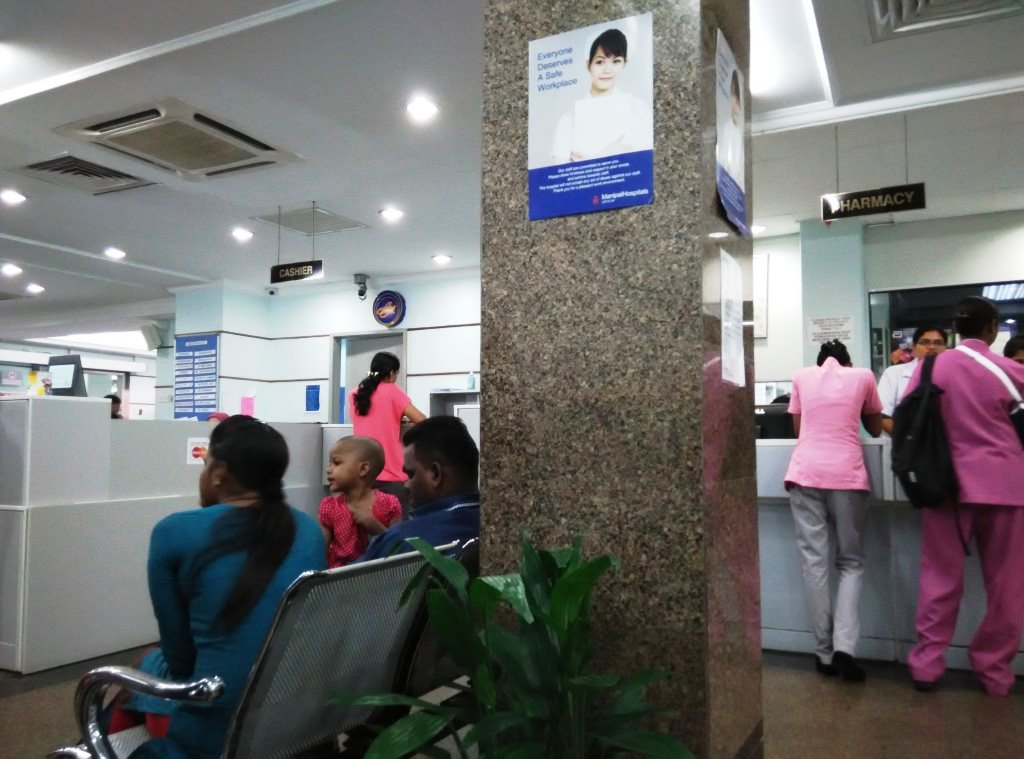 Narayana Multispeciality Hospital, Whitefield Image 1