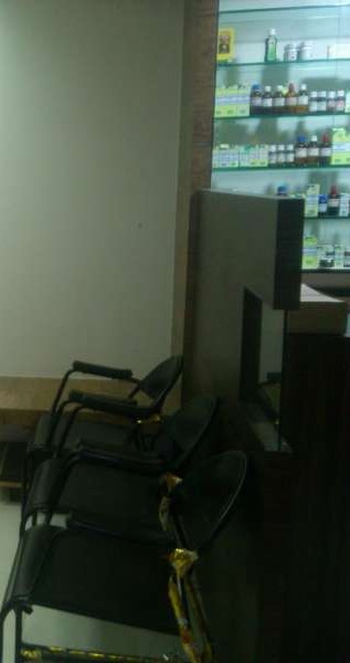 HomeoCure Homeopathy Clinic Image 1