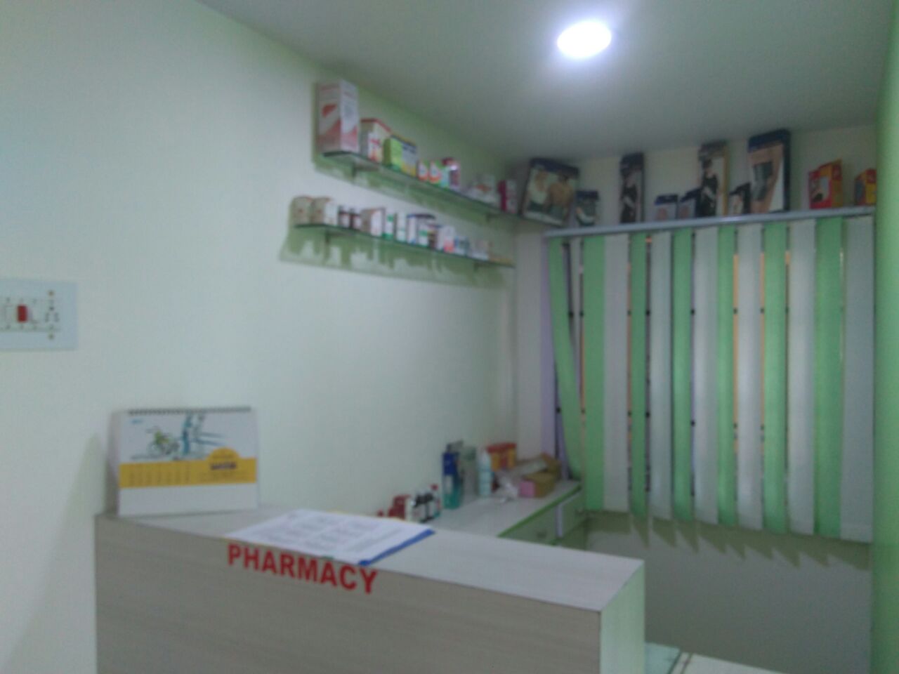 S R Health Care Image 4