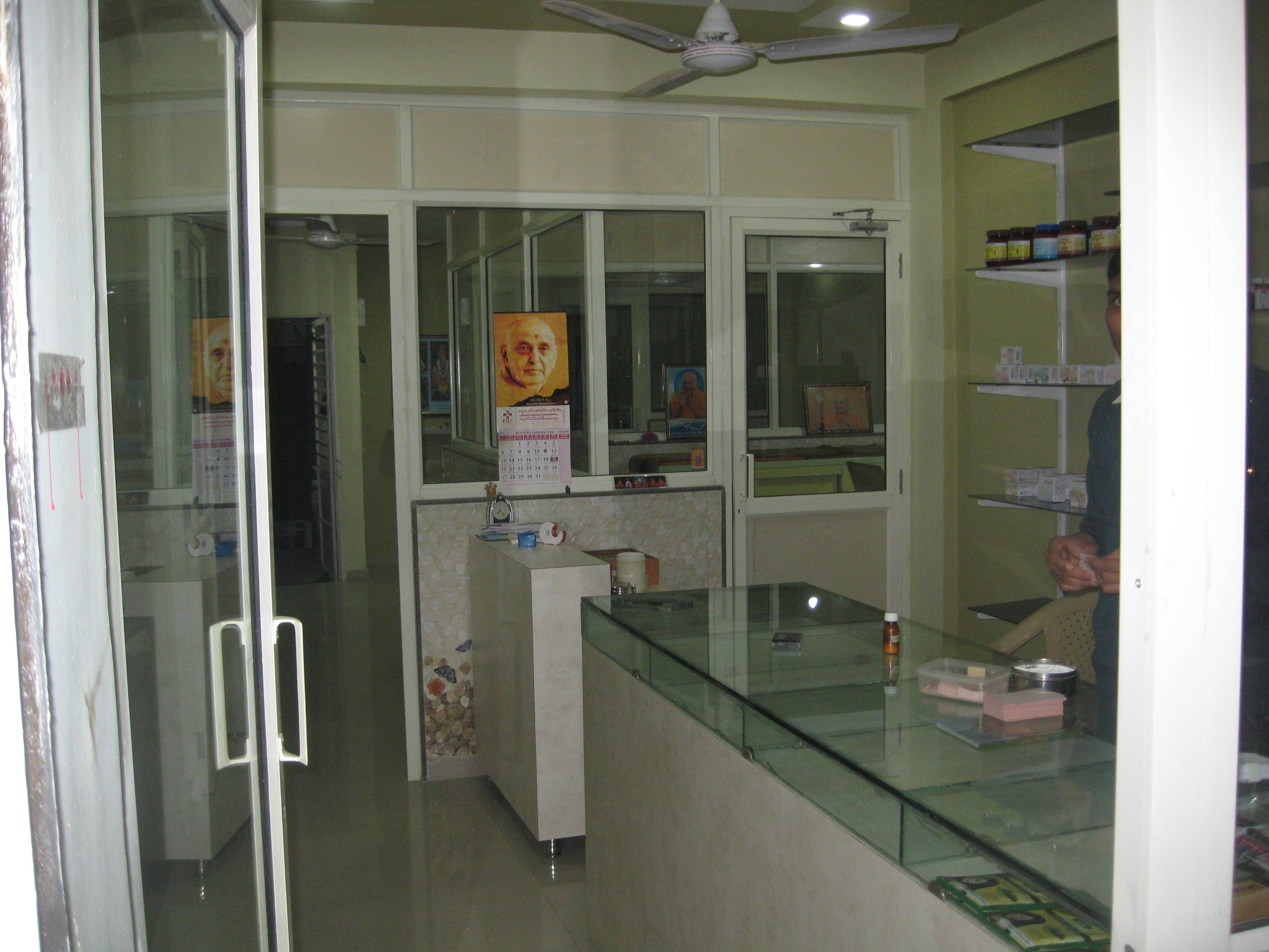 Pramukh Homoepathic Clinic Image 1