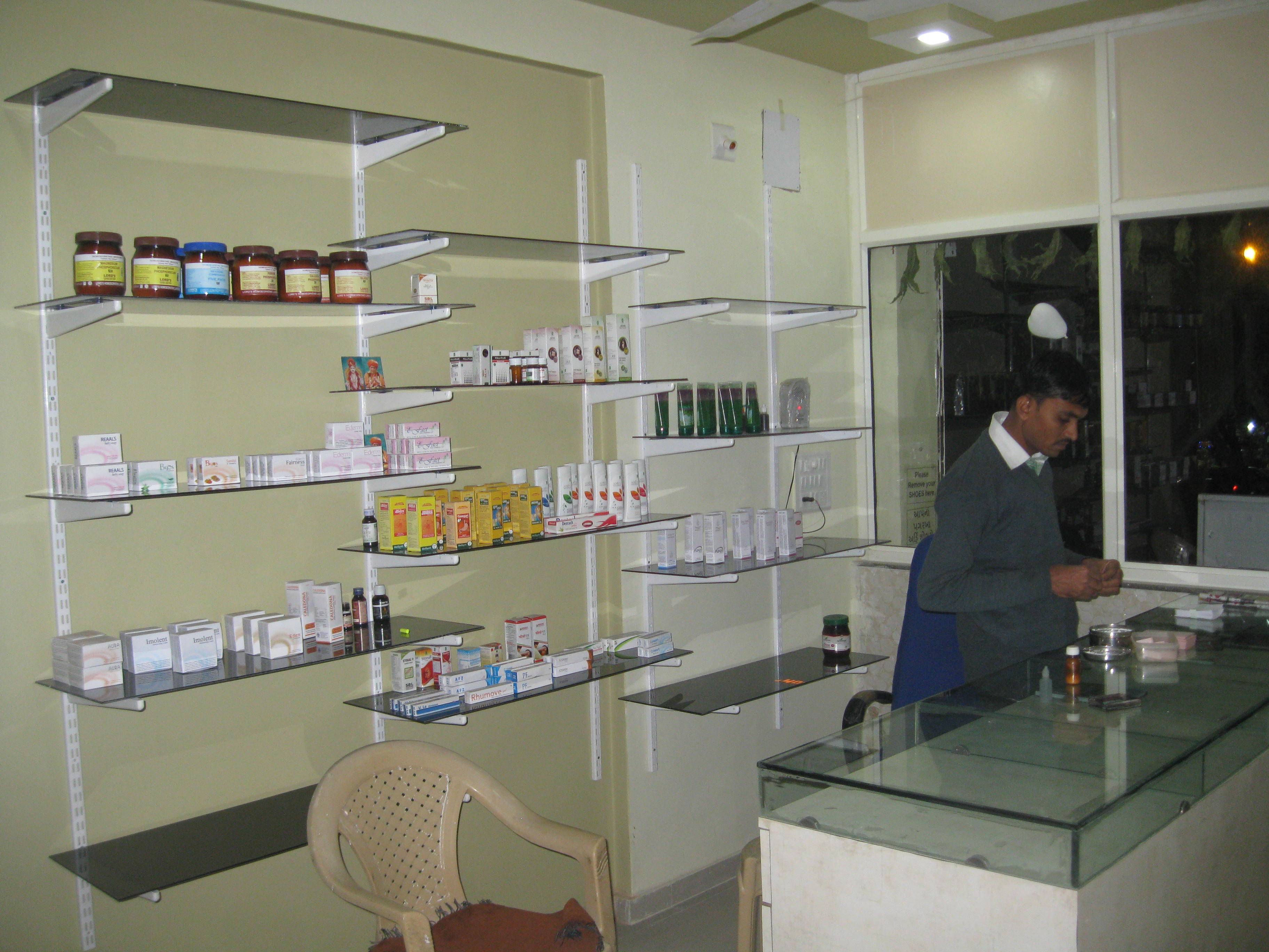 Pramukh Homoepathic Clinic Image 3