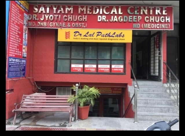 Satyam Medical Centre Image 1