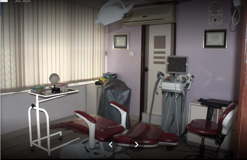 Clinic - 2000 Image 5