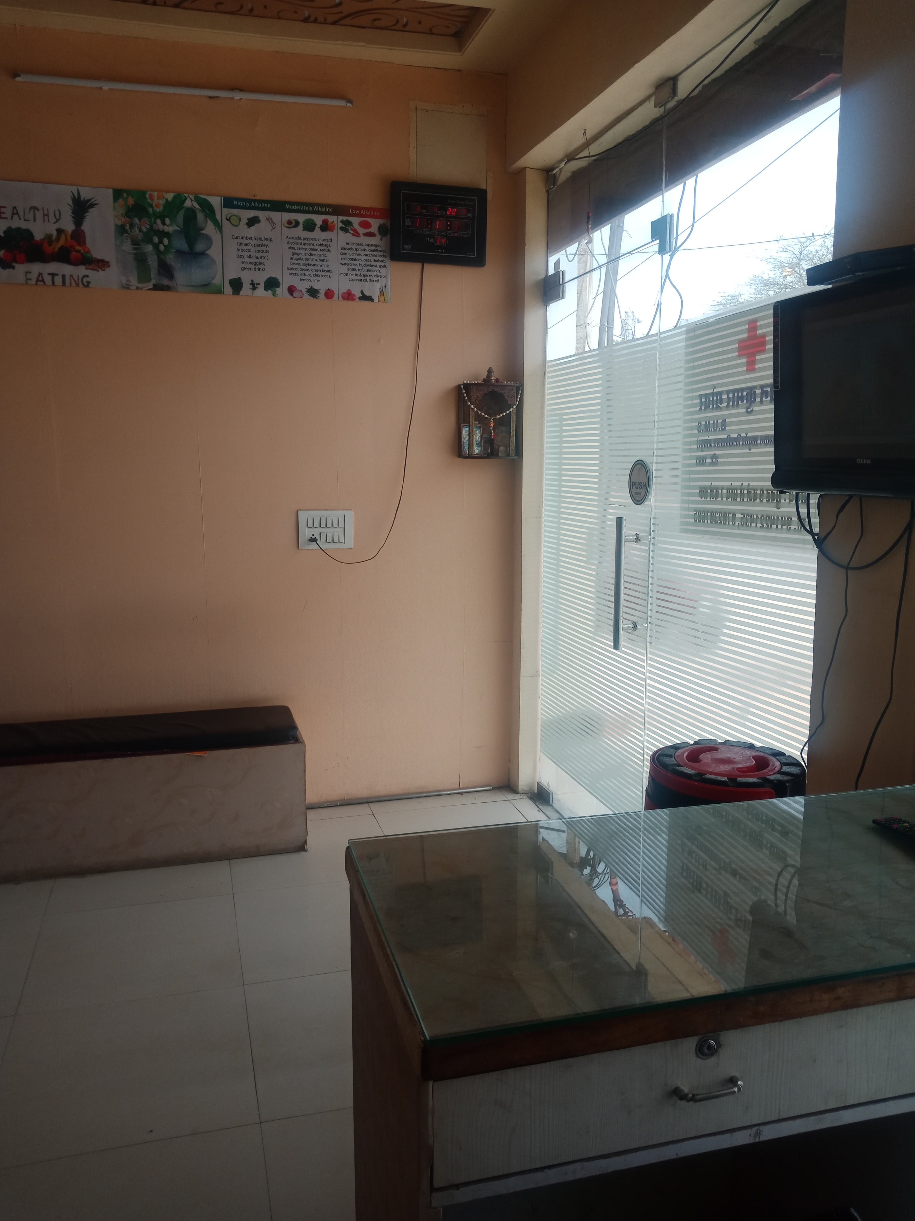 Sardha Clinic & Research Centre Image 2