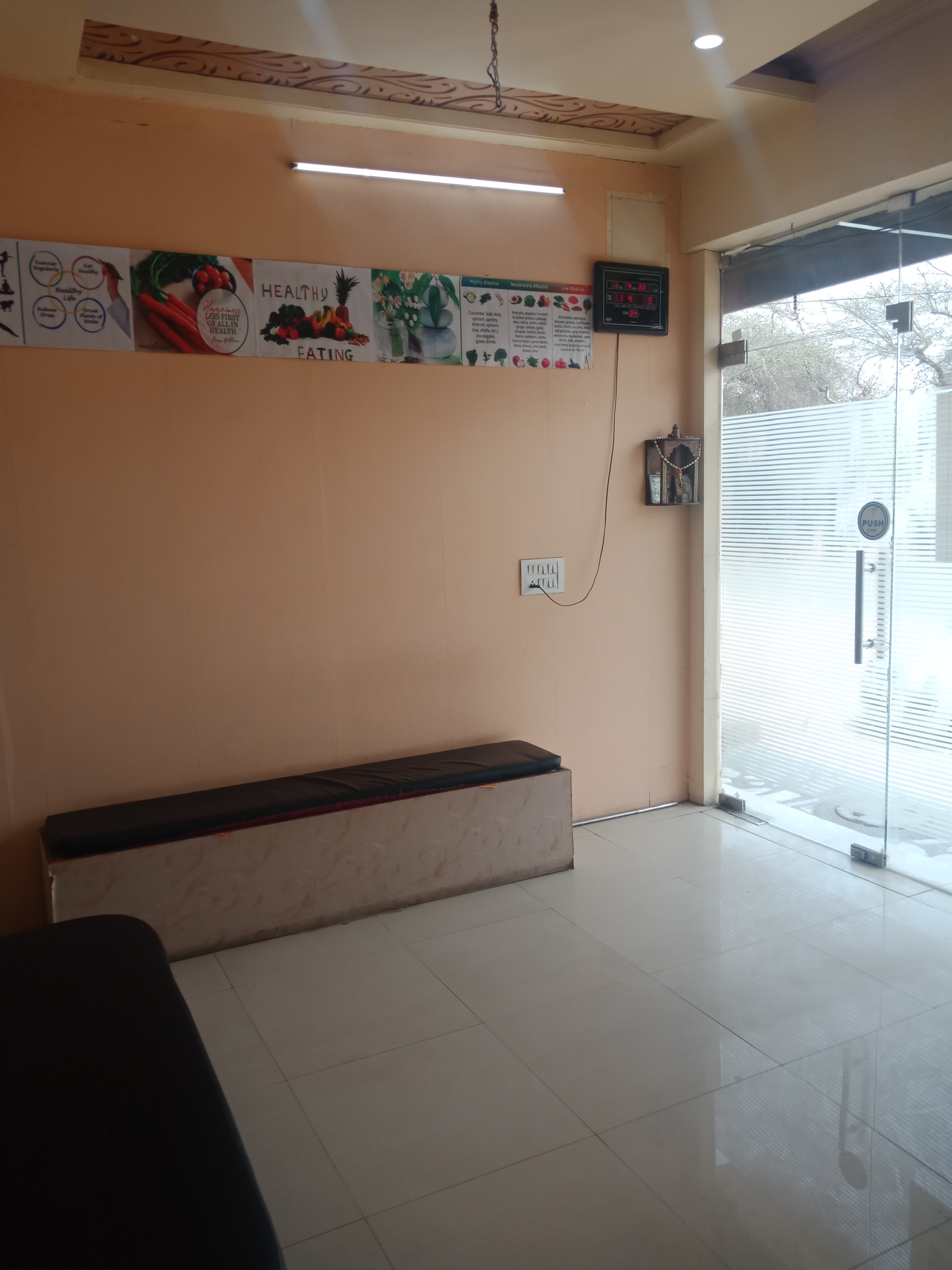 Sardha Clinic & Research Centre Image 5