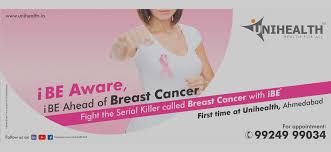 Unihealth Image 1
