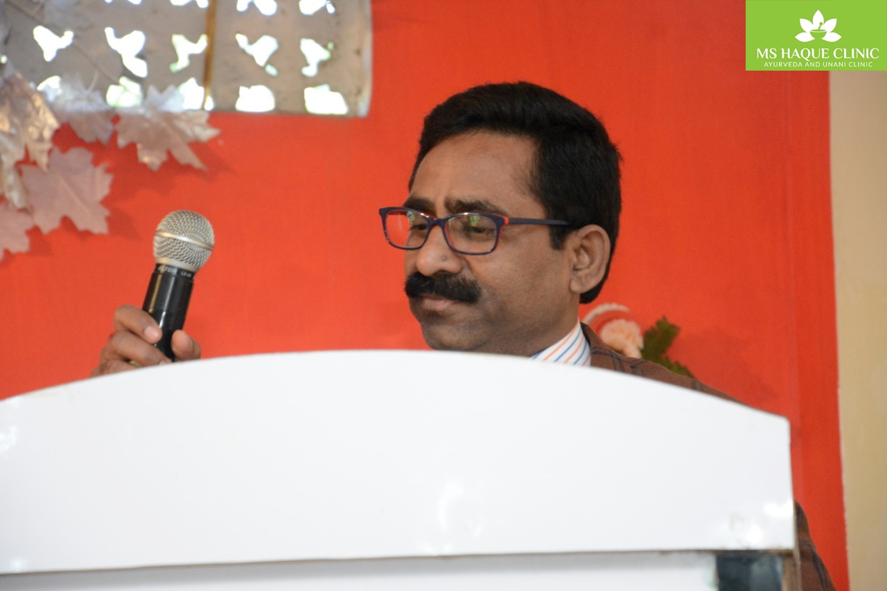 MS Haque Clinic Image 2