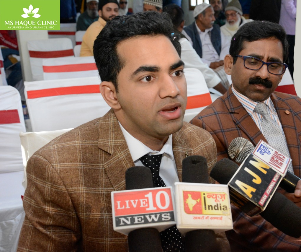 M S Haque Clinic Image 4