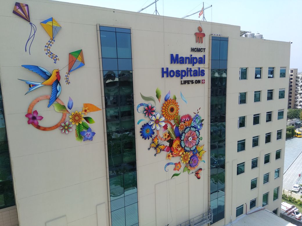 Manipal Hospitals Image 1
