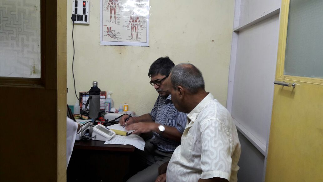 Bagchi Clinic Image 1