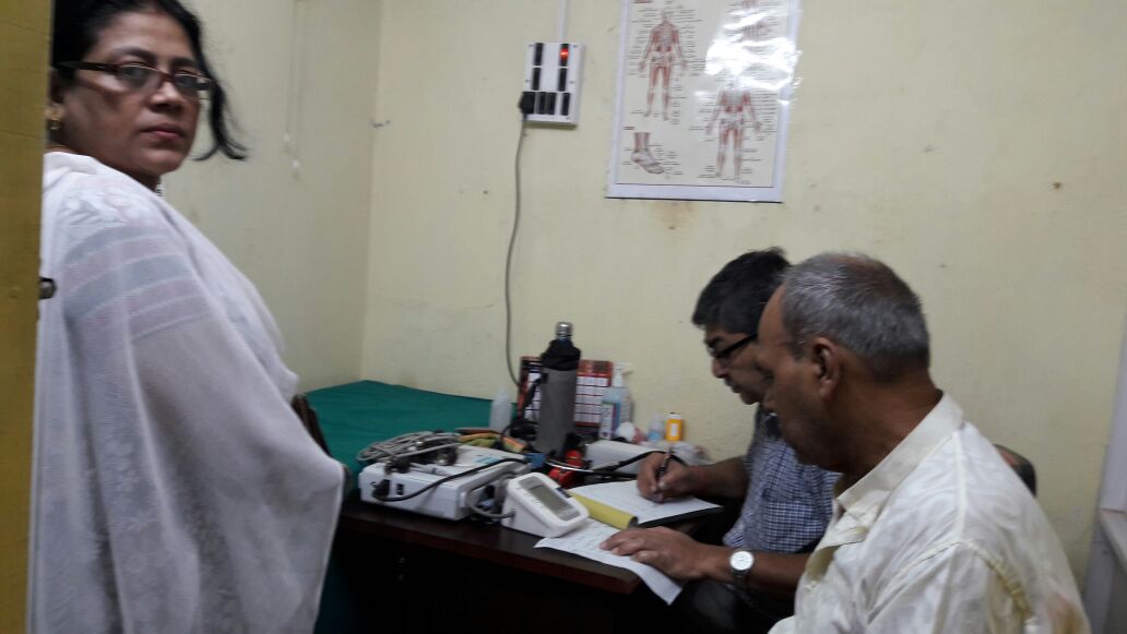 Bagchi Clinic Image 2