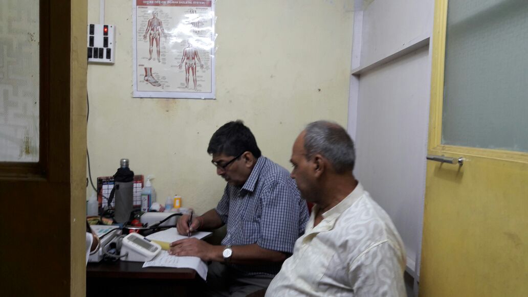 Bagchi Clinic Image 3