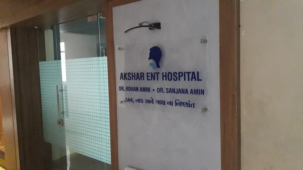 Akshar ENT Hospital Image 1