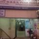 Niveena Homoeo Clinic Image 2