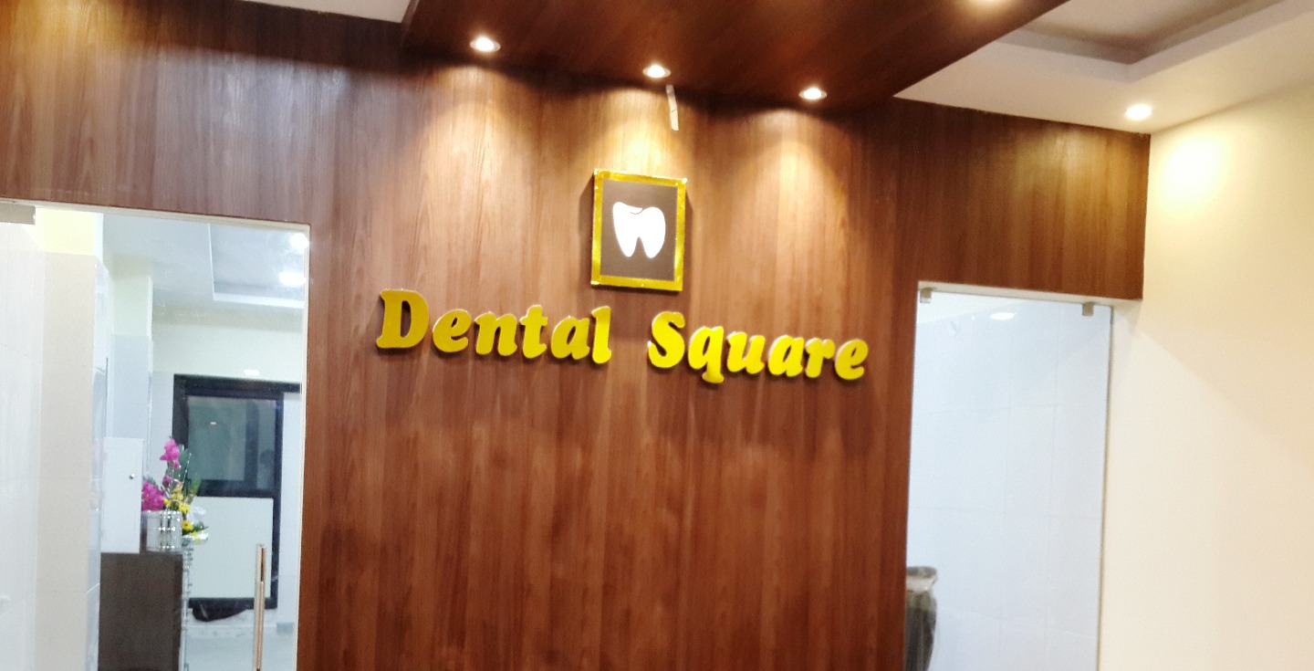 Dental Square Image 1