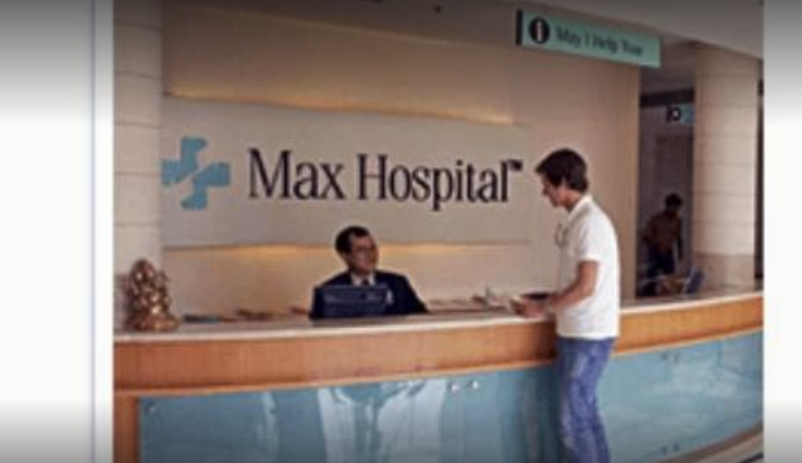 Max Hospital-Gurgaon Image 1