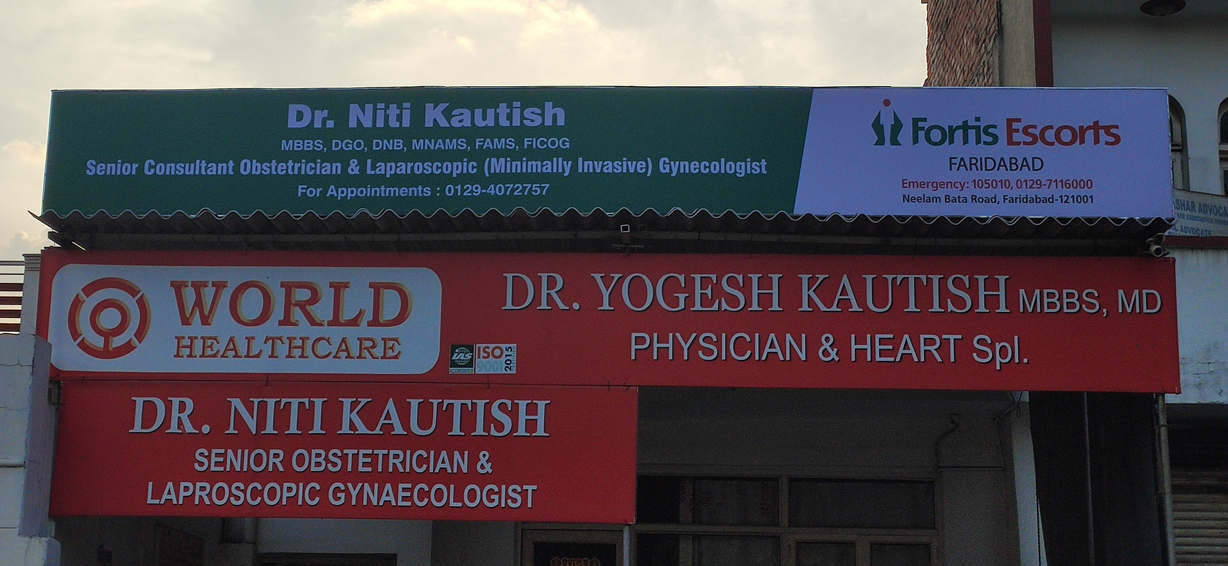 World Healthcare Image 1