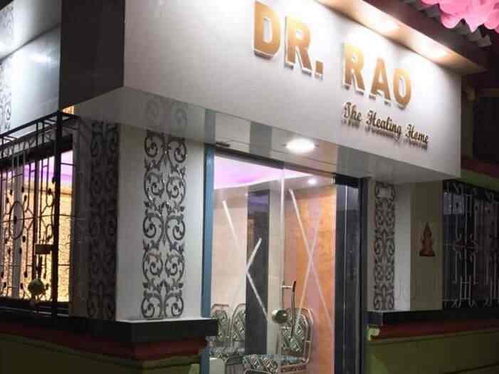 Babu Rao Clinic Piles Madrasi Image 1