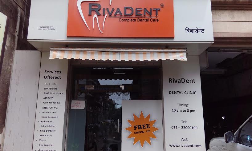 Riva Dent Image 2