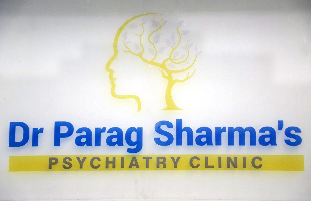 Psychiatry Clinic Image 2