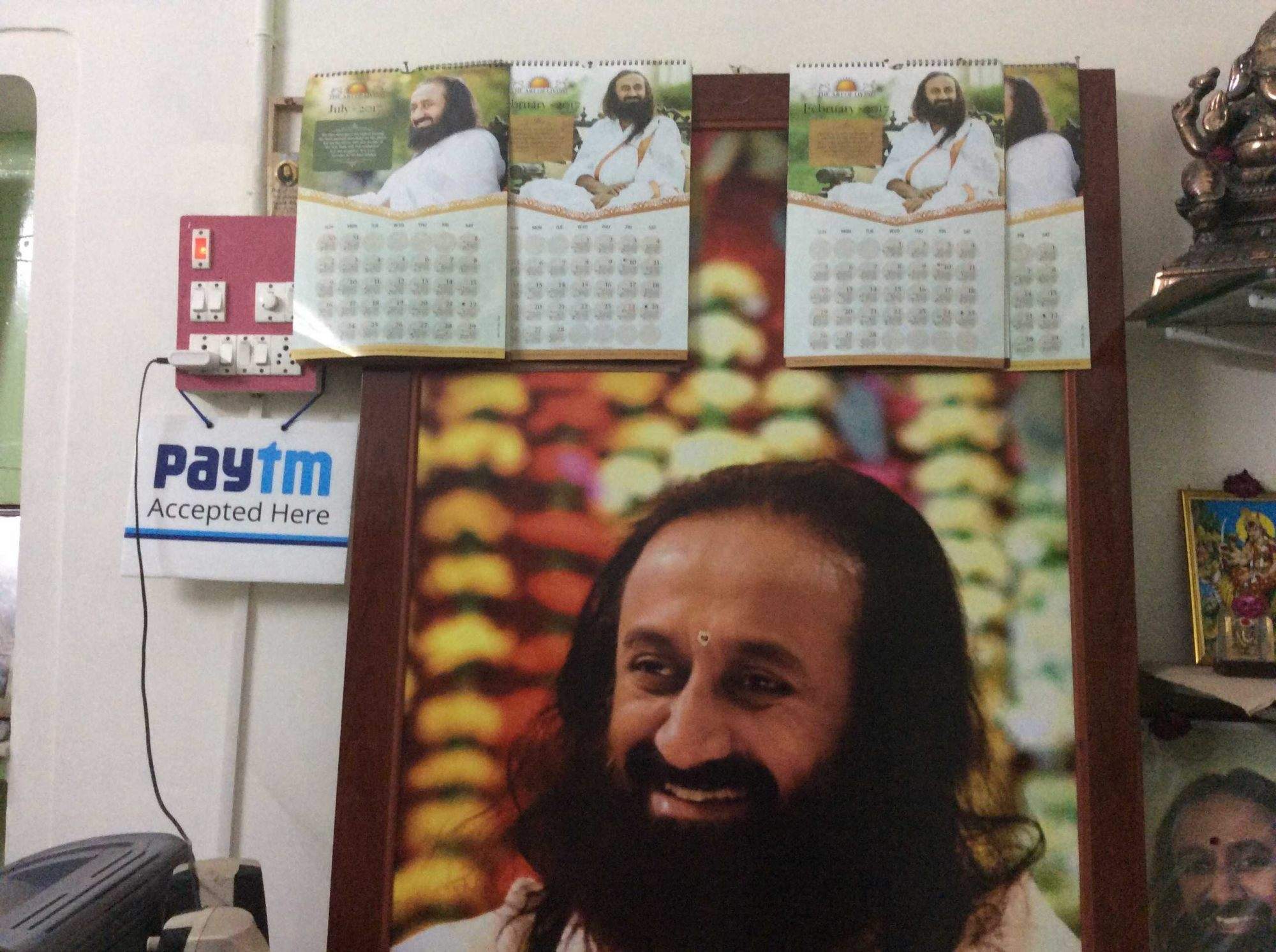 Gurukrupa Enterprises Image 3
