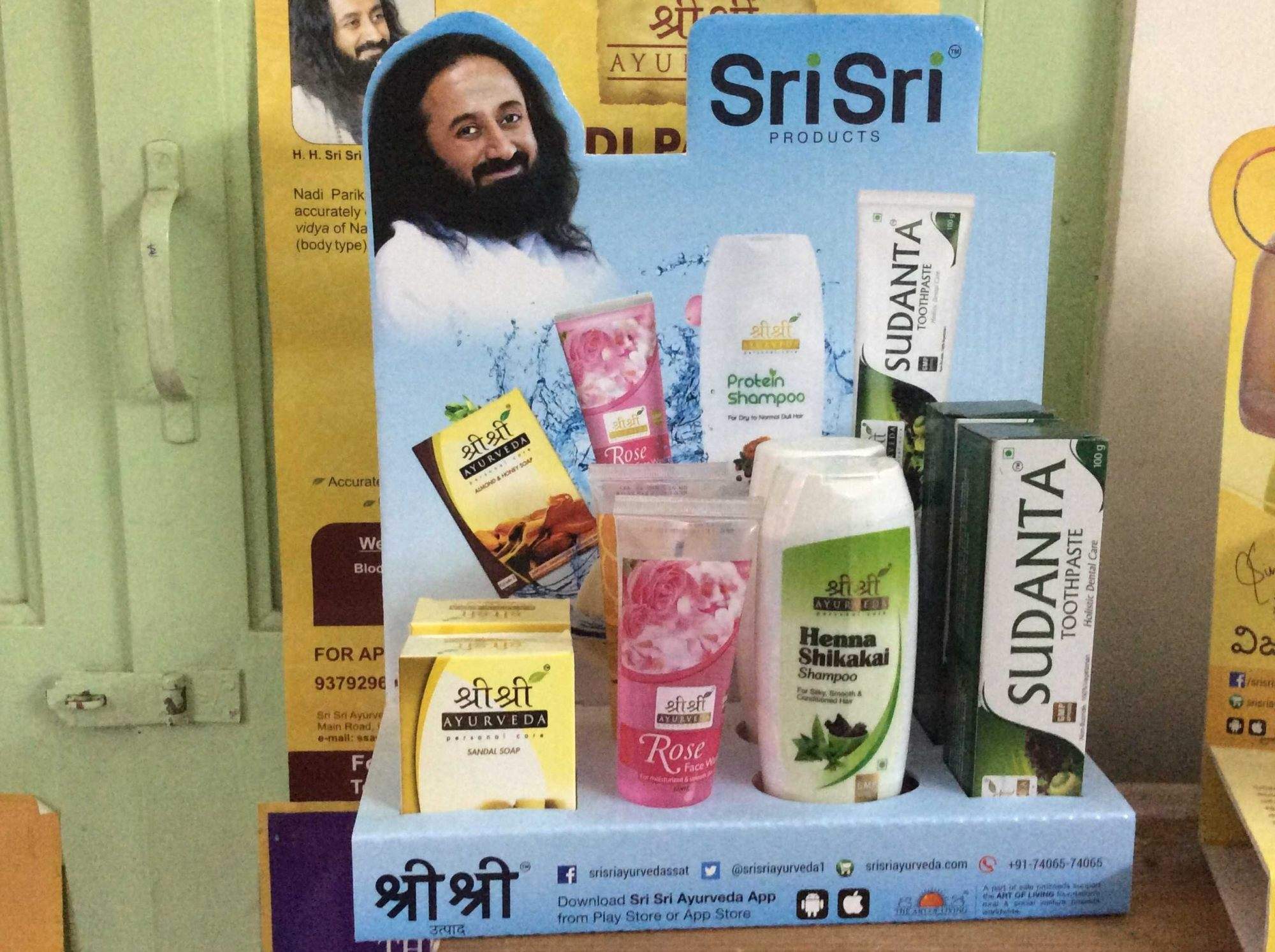 Gurukrupa Enterprises Image 2