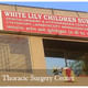 White Lily Children Surgical Hospital Image 1