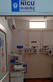 Arsh Hospital Image 7