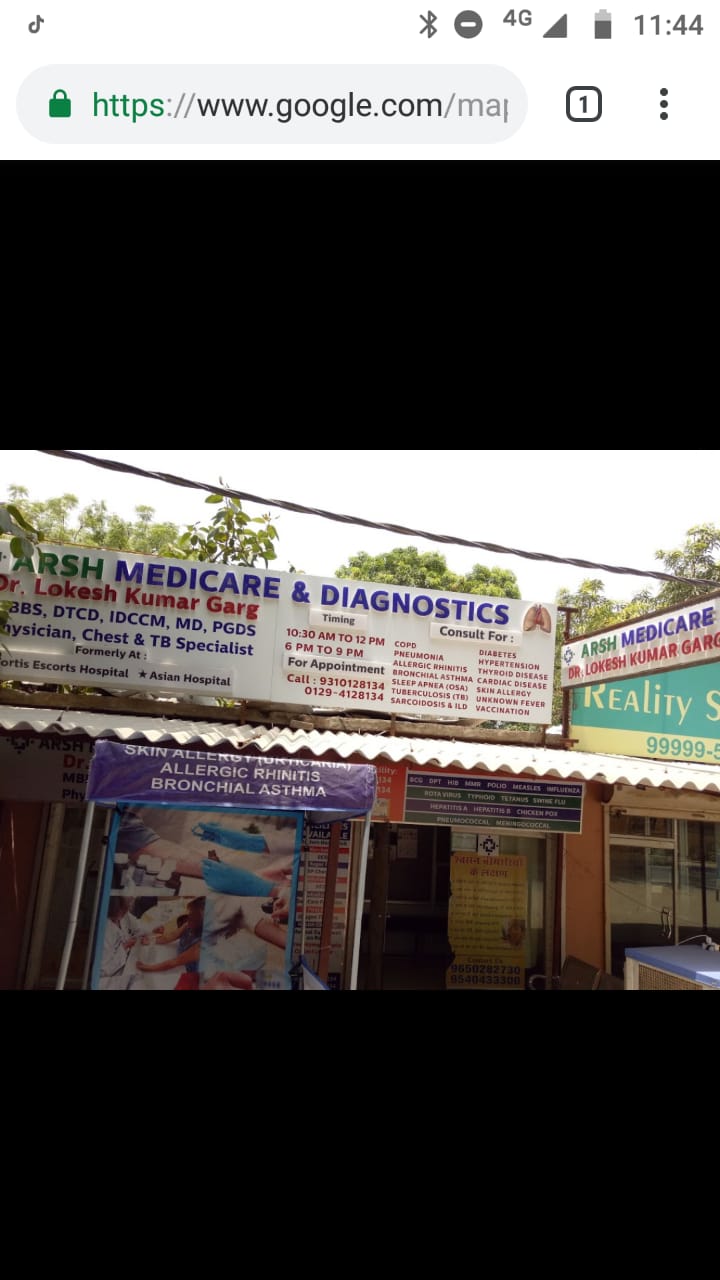 Arsh Medicare Centre Image 1