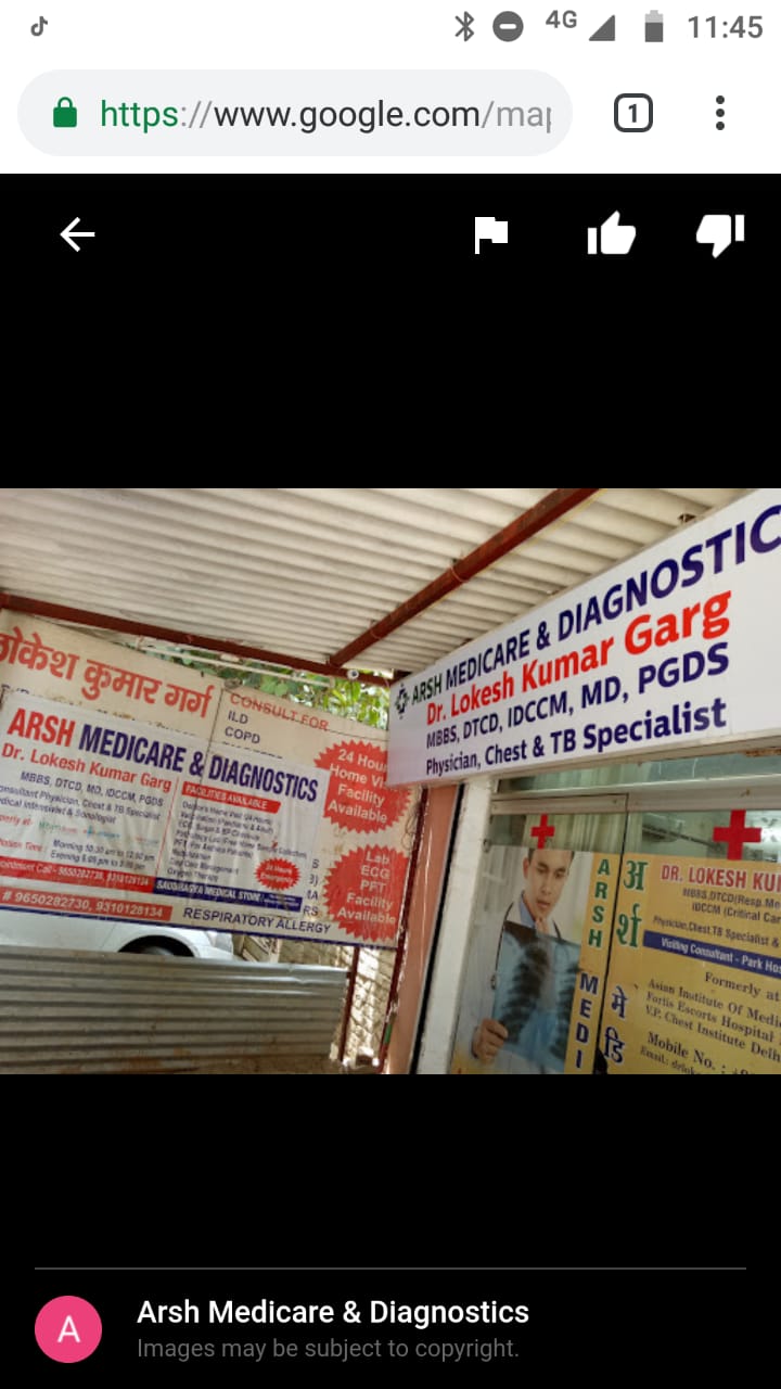 Arsh Medicare Centre Image 3