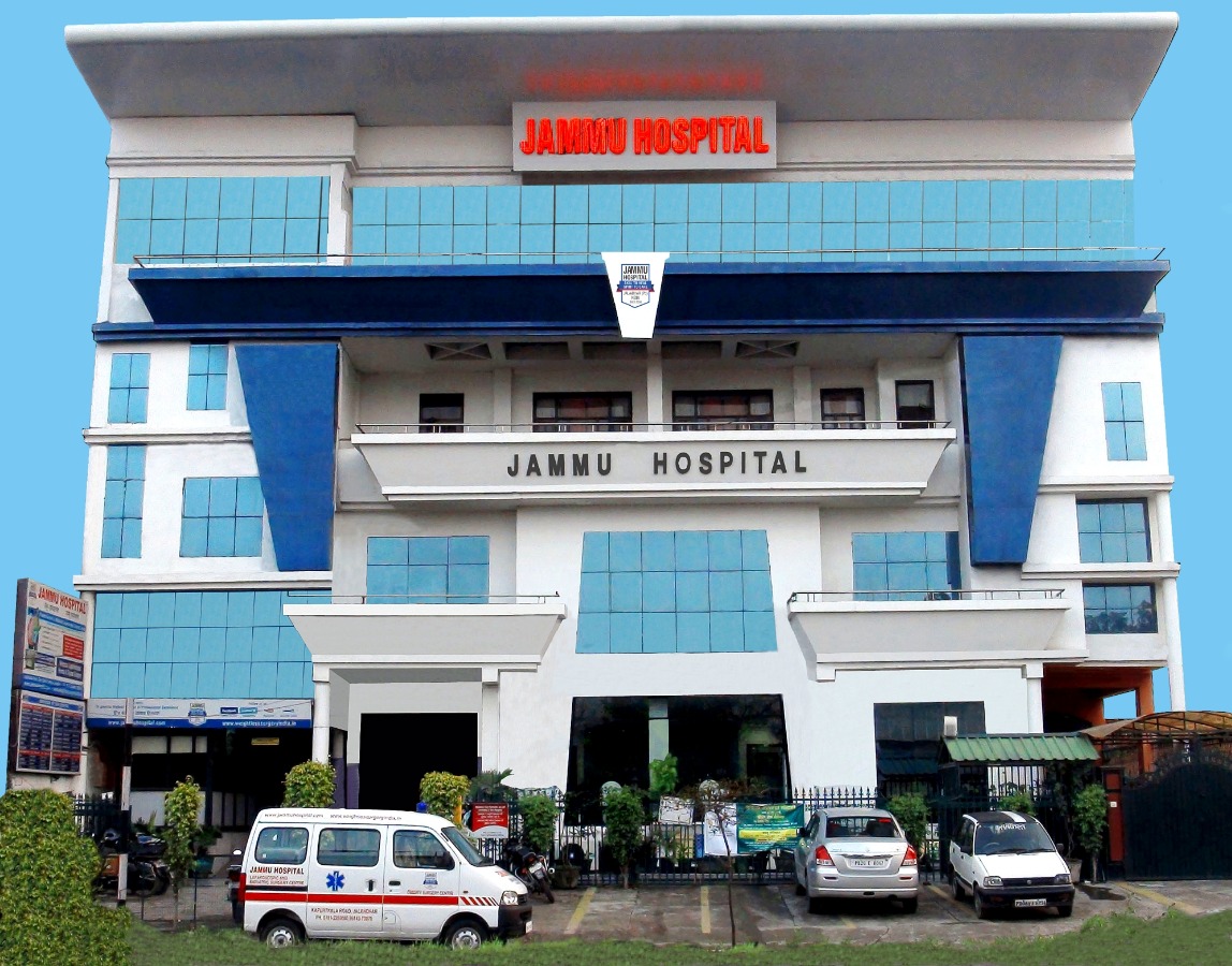 Jammu Hospital Image 2