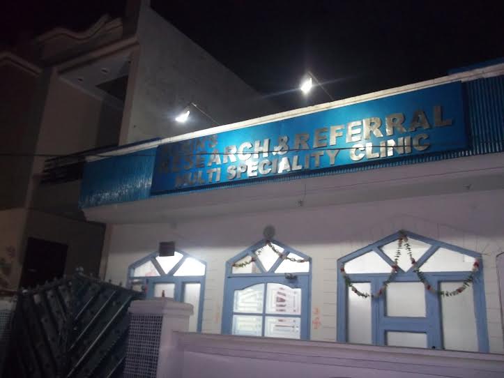 Anandam Hospital Image 2