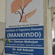 Mankindd Hospital Image 8