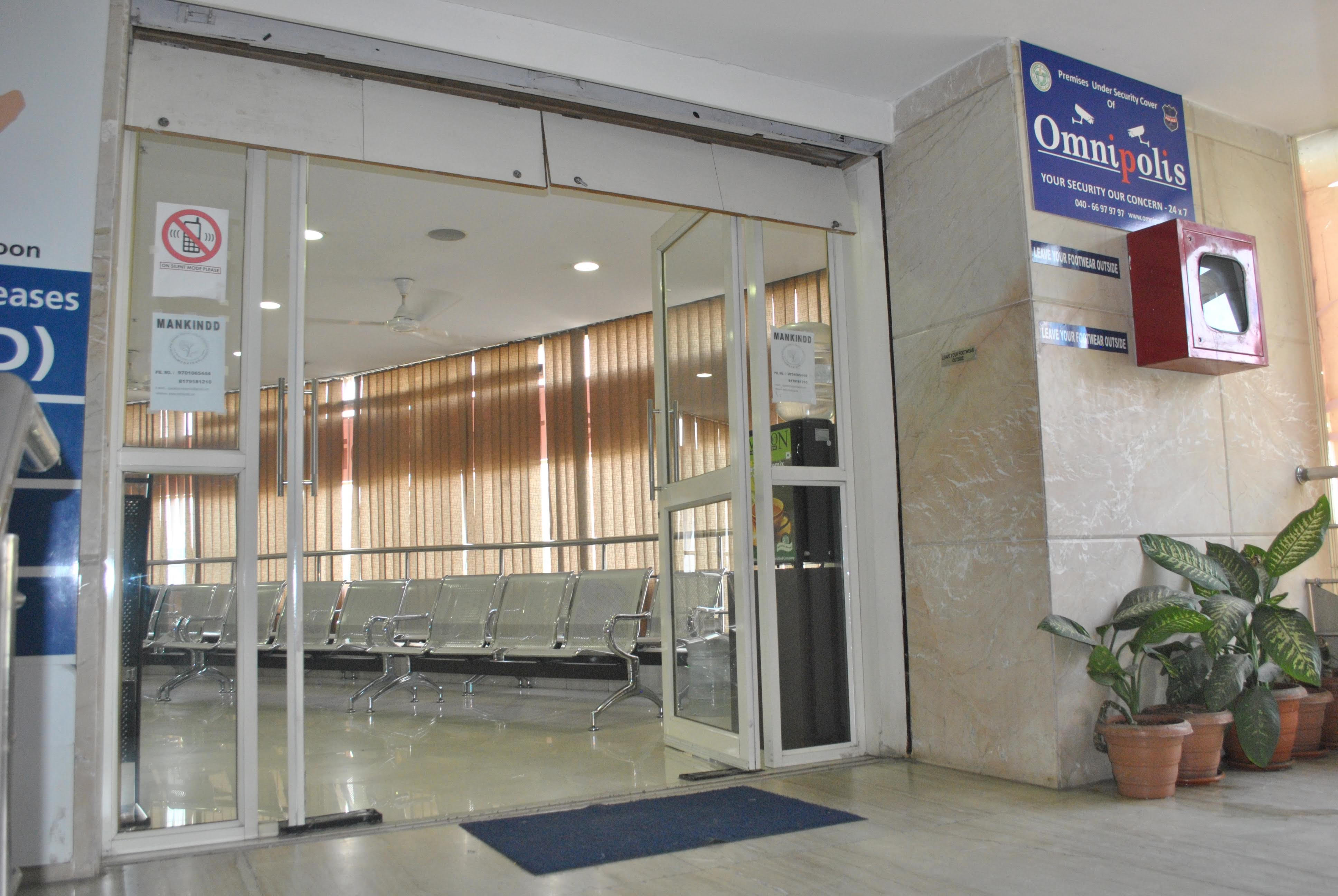 Mankindd Hospital Image 2