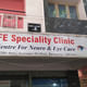 Life Speciality Clinic Image 1