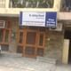 The Neurology Clinic Image 1
