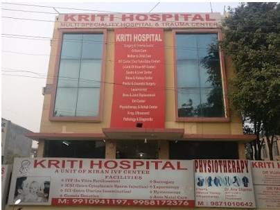 Kriti Hospital - Gurugram Image 3