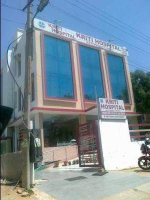 Kriti Hospital - Gurugram Image 1