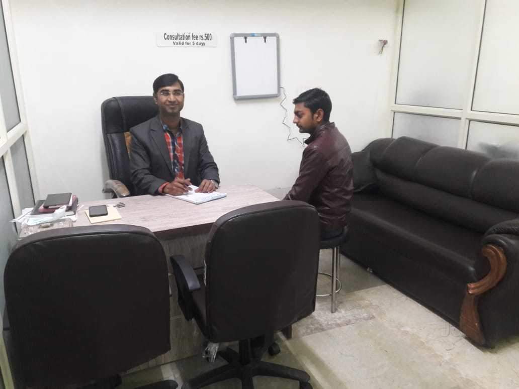 Om Shiv Bone Joint Clinic Image 1