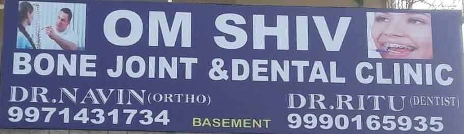Om Shiv Bone Joint Clinic Image 3
