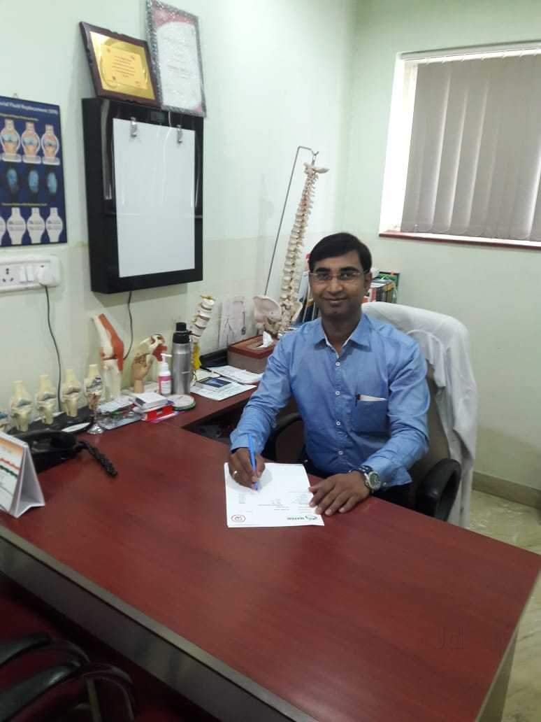 Om Shiv Bone Joint Clinic Image 2