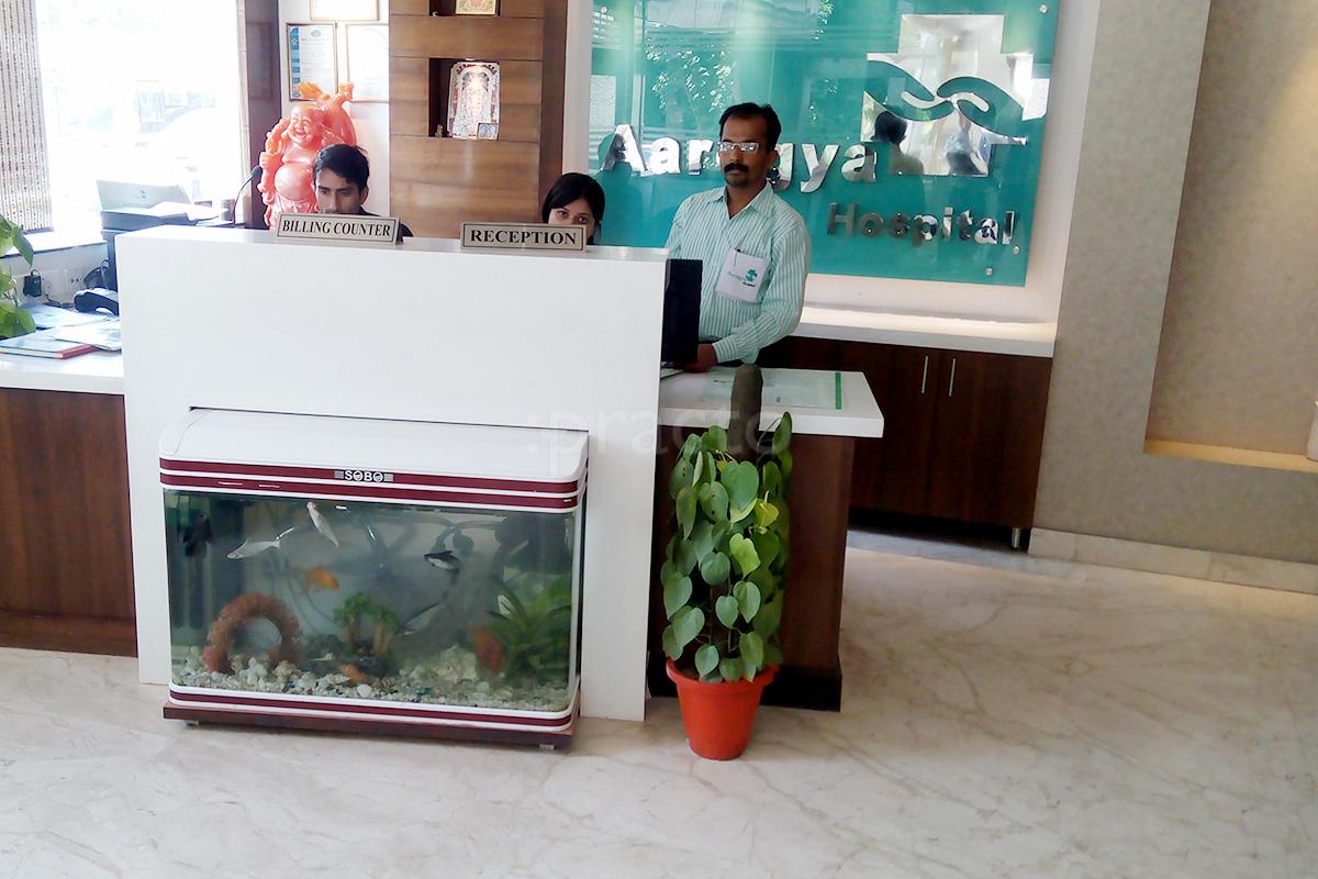 Arogya Hospital Image 2