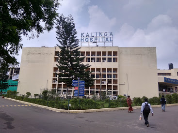 Kalinga Hospital Image 4